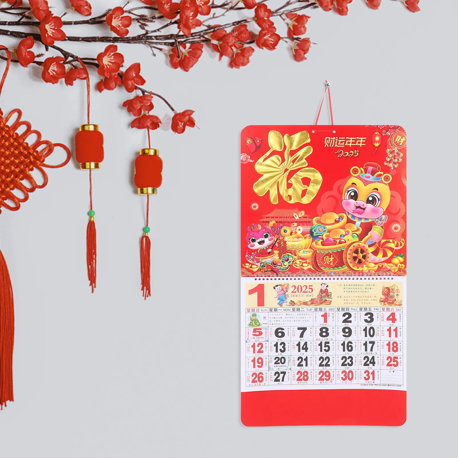 Chinese Wall Calendar 2025 Year of The Snake Traditional Lunar Calendar Monthly Planner Hanging Office Home Decor
Chinese Wall Calendar 2025 Year of The Snake Traditional Lunar Calendar Monthly Planner Hanging Office Home Decor