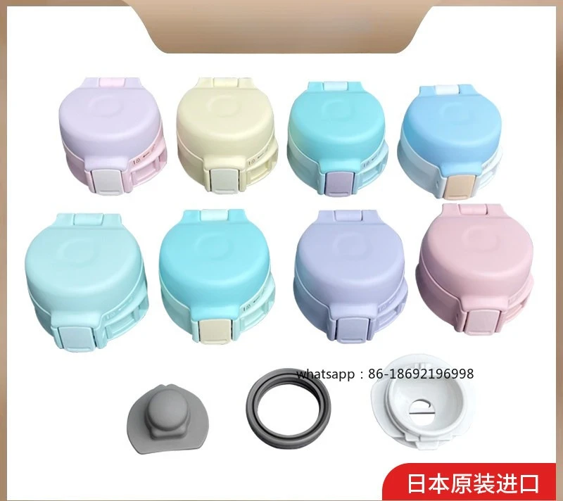 Thermos Cup Imported Cup Lid Sealing Gasket Lid Accessories SM-SP24/SZ/KR36/SG48
Thermos Cup Imported Cup Lid Sealing Gasket Lid Accessories SM-SP24/SZ/KR36/SG48