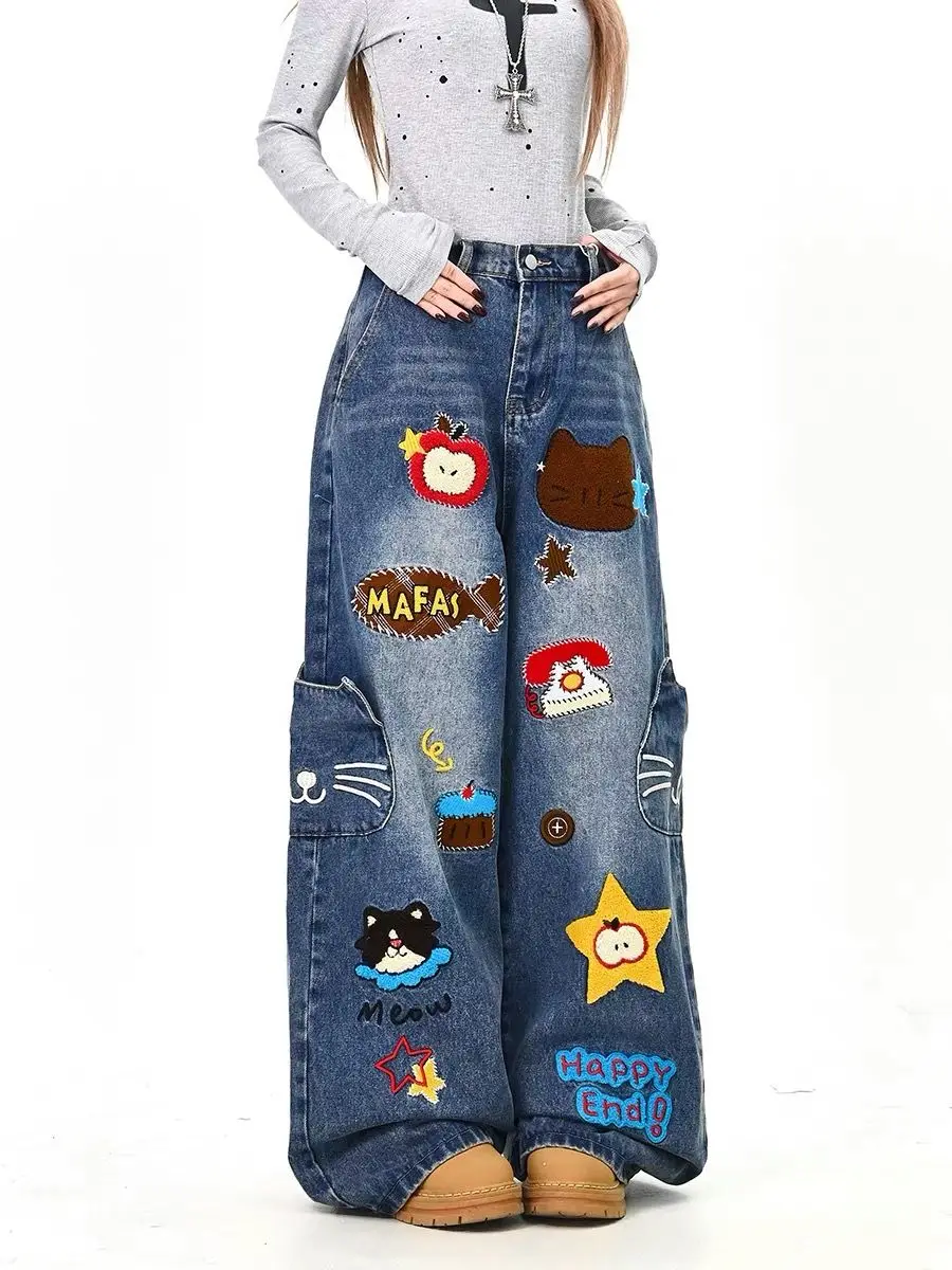 Y2K New Casual Women Jeans Fashion Street Slim Woman Jeans Summer Loose Korean Wide Leg Pants Female Chicly
Y2K New Casual Women Jeans Fashion Street Slim Woman Jeans Summer Loose Korean Wide Leg Pants Female Chicly