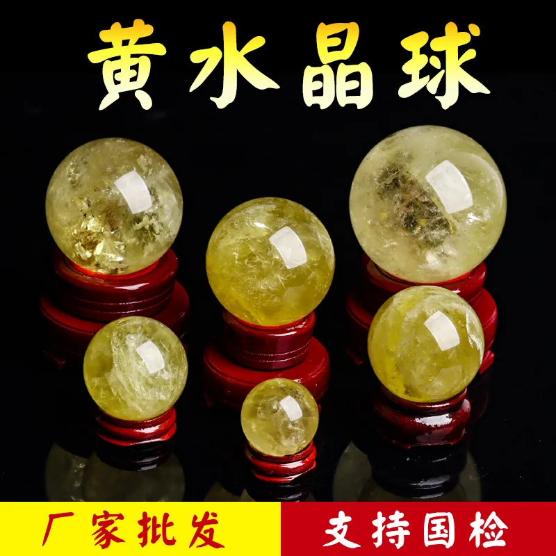 Natural Brazilian Citrine Ball Stone Polished Ornament Home Office Feng Shui Decoration
Natural Brazilian Citrine Ball Stone Polished Ornament Home Office Feng Shui Decoration