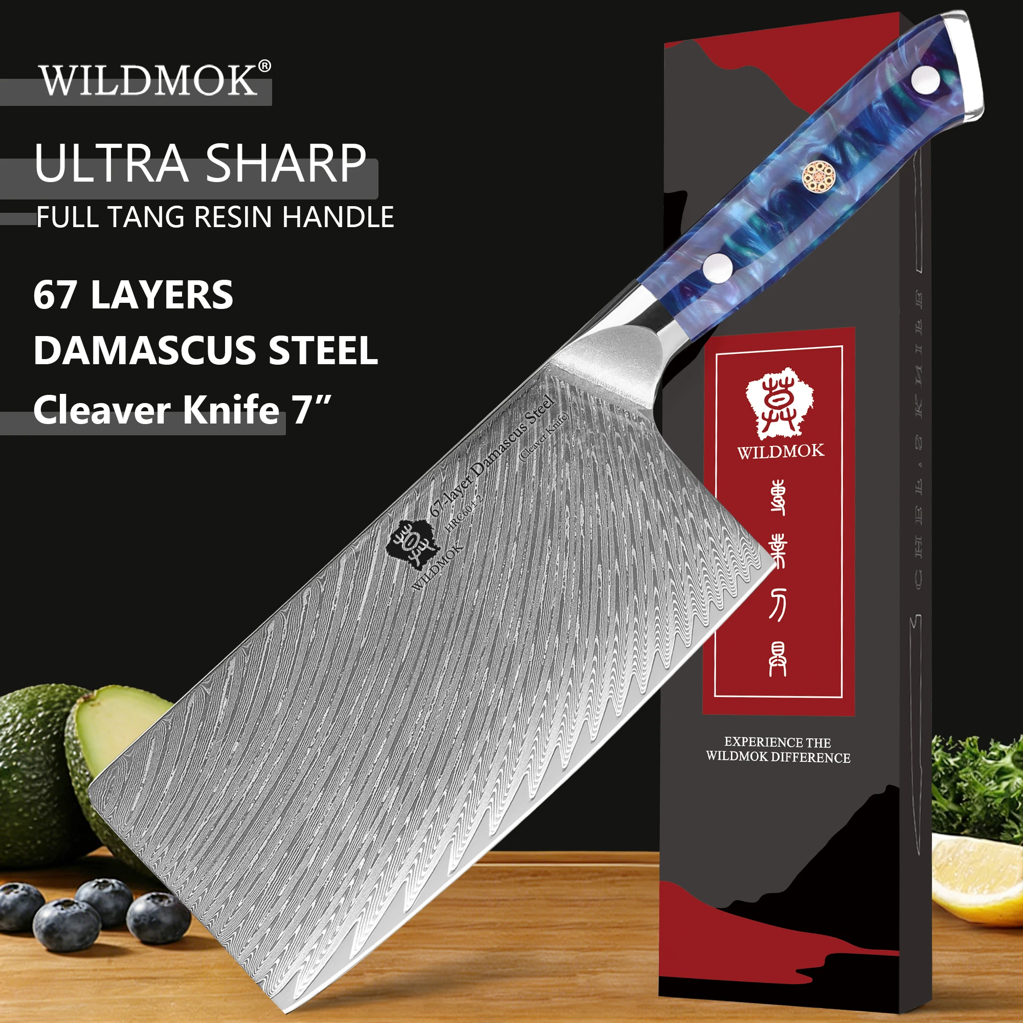 WILDMOK 7 Inch Heavy Duty Cleaver Knife, Japanese Damascus VG10 Steel Core with Resin Handle for Vegetable & Meat Cutting
WILDMOK 7 Inch Heavy Duty Cleaver Knife, Japanese Damascus VG10 Steel Core with Resin Handle for Vegetable & Meat Cutting