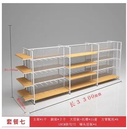Shelf double-sided middle island multifunctional ornaments Underwear socks mobile phone accessories display rack
Shelf double-sided middle island multifunctional ornaments Underwear socks mobile phone accessories display rack