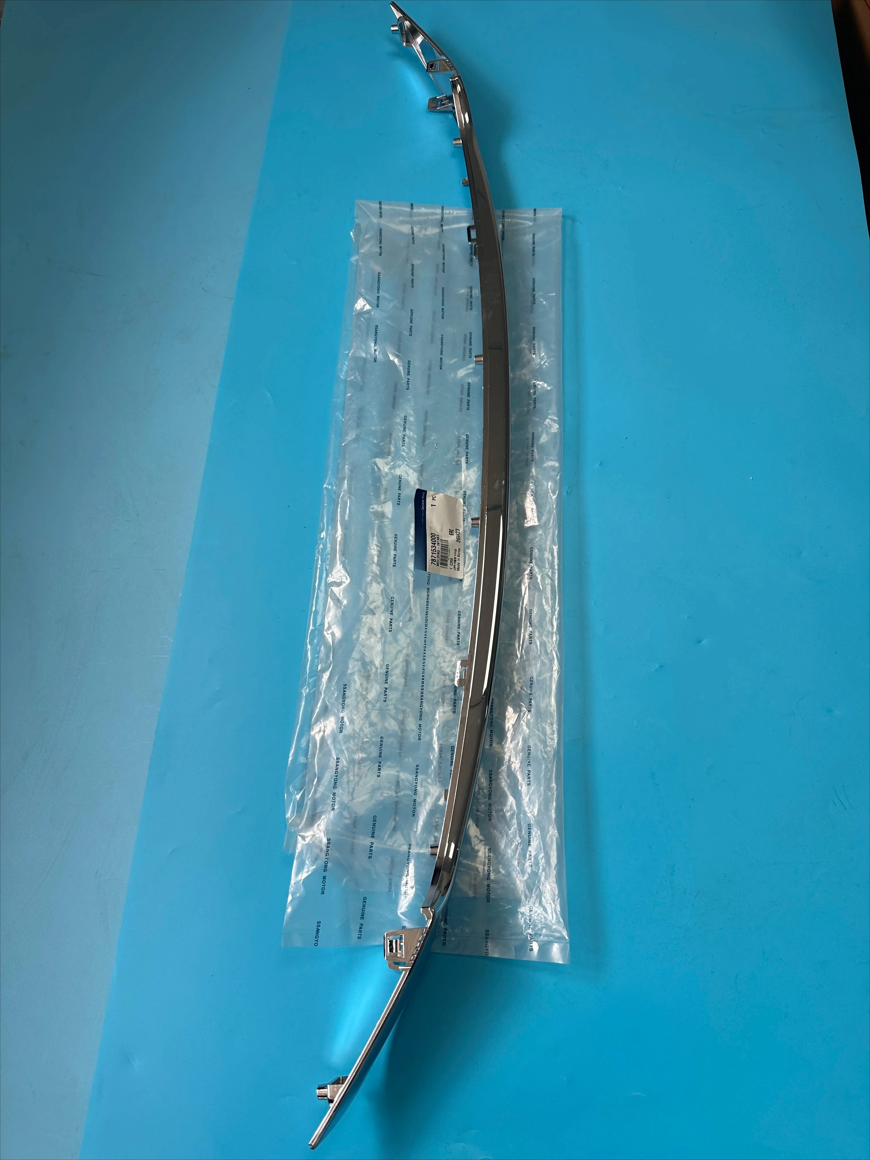 Оригинальная накладка на передний бампер 7871534000 для Ssangyong Korando C
Оригинальная накладка на передний бампер 7871534000 для Ssangyong Korando C