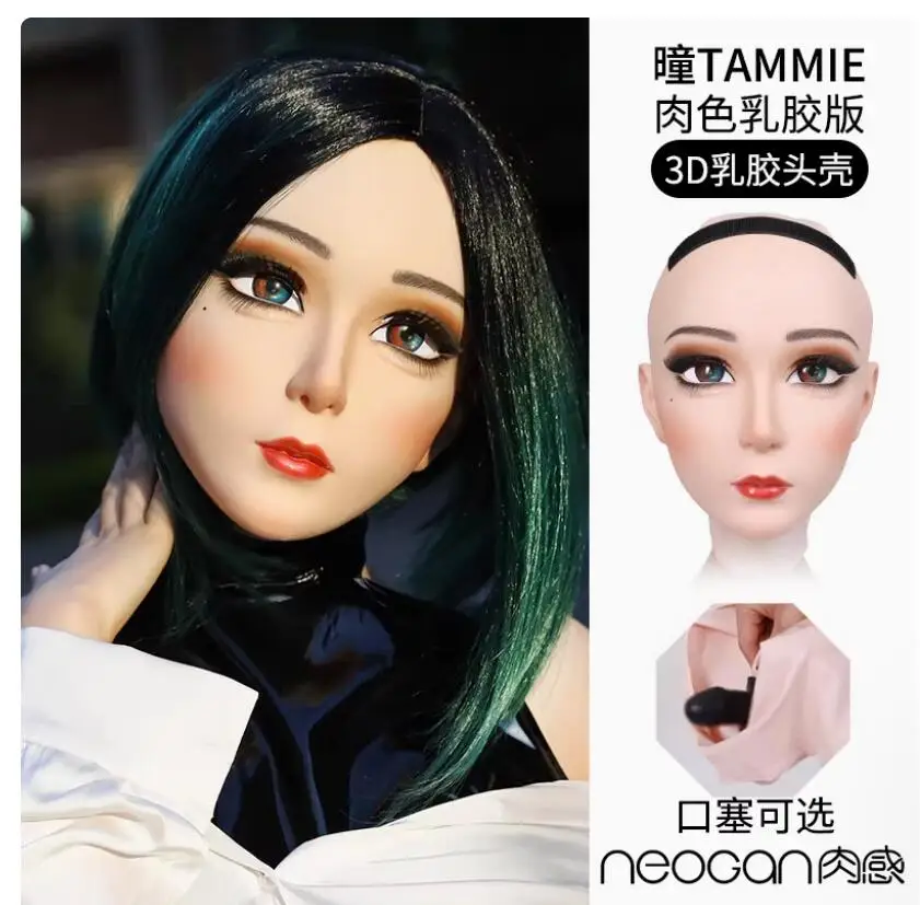 (TAMMIE)Handmade Female/Girl Resin And Latex Hood Full Head Japanese Cartoon Character Cosplay Crossdresser Kigurumi Doll Mask
(TAMMIE)Handmade Female/Girl Resin And Latex Hood Full Head Japanese Cartoon Character Cosplay Crossdresser Kigurumi Doll Mask