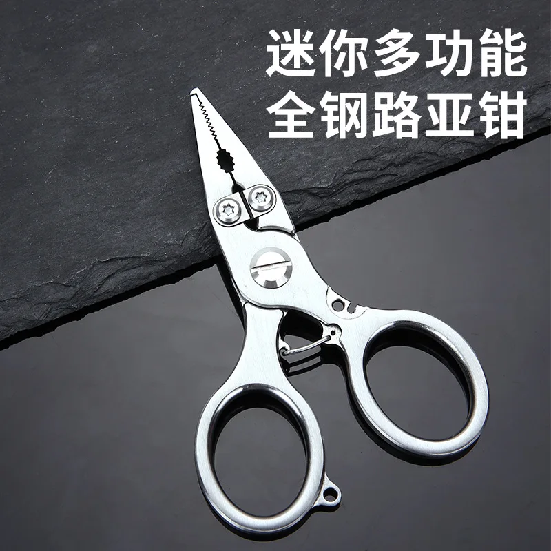 Mini Multi-functional Fishing Pliers Stainless Steel Wire-cutting And Hook-removing Pliers Micro-sized Fishing Scissors Y796
Mini Multi-functional Fishing Pliers Stainless Steel Wire-cutting And Hook-removing Pliers Micro-sized Fishing Scissors Y796