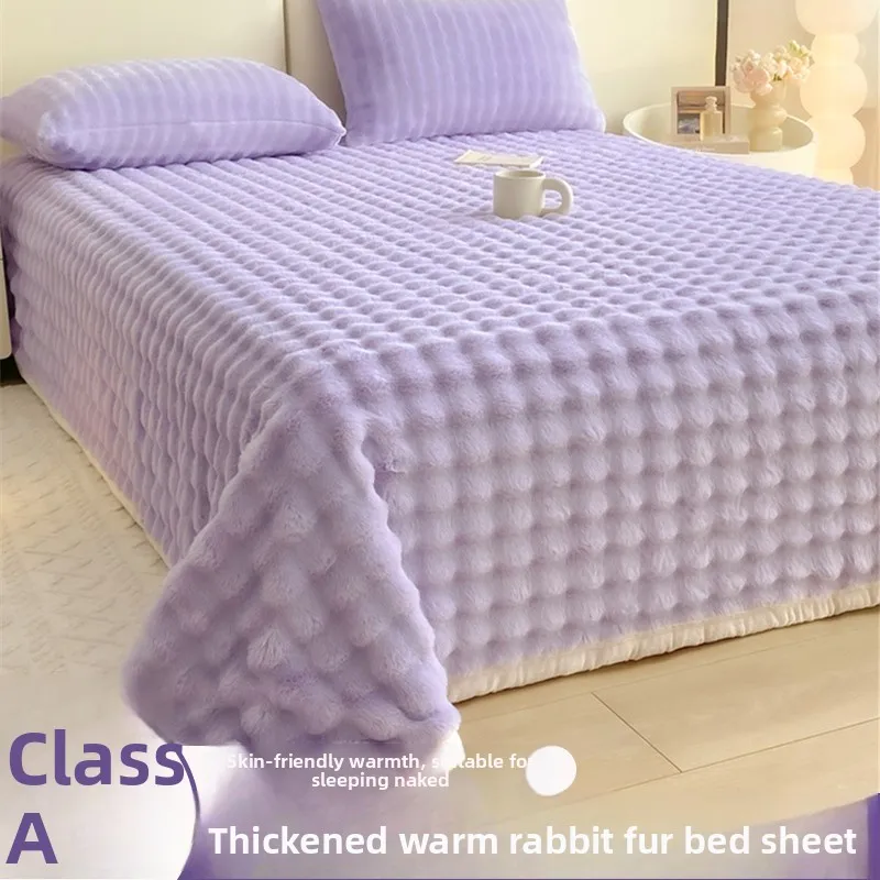 Thickened round Corner Rabbit Fur Bedding Single Piece Warmth Pure Color Fleece Single Person Velvet Bedding Autumn Winter
Thickened round Corner Rabbit Fur Bedding Single Piece Warmth Pure Color Fleece Single Person Velvet Bedding Autumn Winter