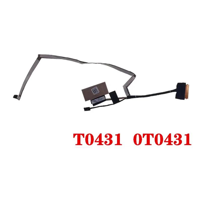 Новый оригинальный ЖК-кабель EDP для ноутбука DELL Latitude 3120 2-в-1 31200 GDB10 T0431 0T0431 DC02003RJ00
Новый оригинальный ЖК-кабель EDP для ноутбука DELL Latitude 3120 2-в-1 31200 GDB10 T0431 0T0431 DC02003RJ00