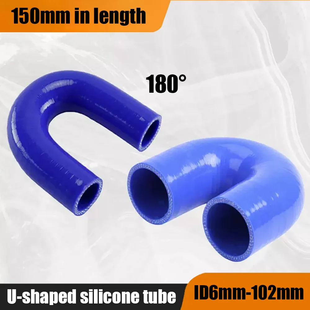 Car modification intake pipe U-shaped pipe with 6-102mm high temperature resistant silicone hose/water pipejoint connecting pipe
Car modification intake pipe U-shaped pipe with 6-102mm high temperature resistant silicone hose/water pipejoint connecting pipe