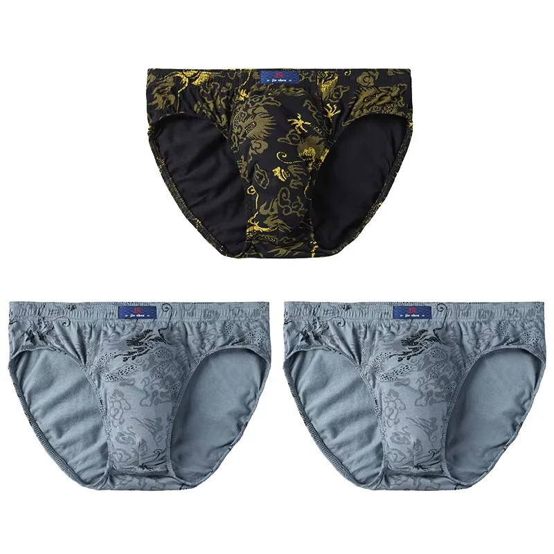 3 Pack Moisture Wicking Big Tall Men Cotton Underwear 2XL 7XL Breathable Loose Fit Soft Boxer Briefs No Ride Up Printed
3 Pack Moisture Wicking Big Tall Men Cotton Underwear 2XL 7XL Breathable Loose Fit Soft Boxer Briefs No Ride Up Printed