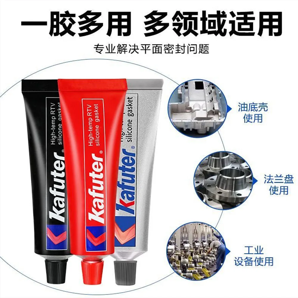 RTV Silicone Gasket Red/grey Hi-Temp Sealant Waterproof High Temperature ResistantFor Engines Automotive Sealant Car Accessories
RTV Silicone Gasket Red/grey Hi-Temp Sealant Waterproof High Temperature ResistantFor Engines Automotive Sealant Car Accessories