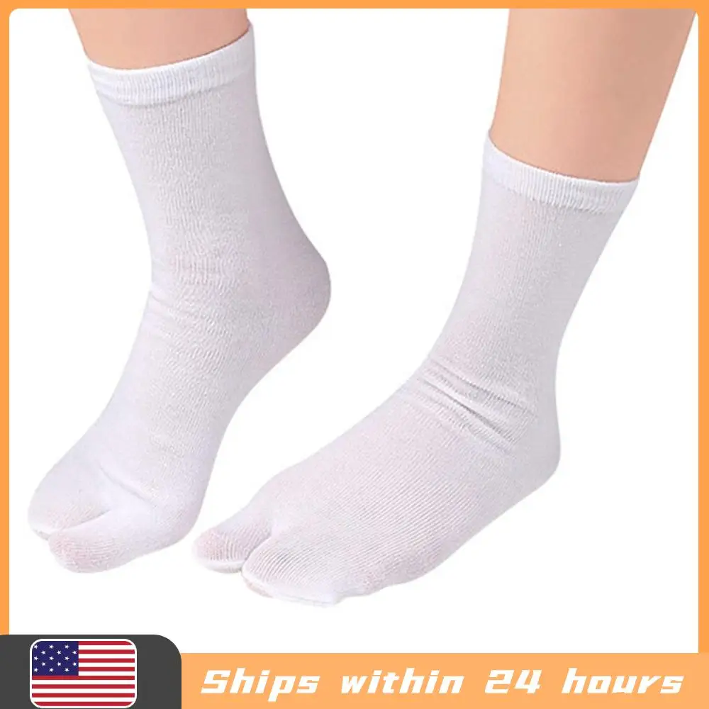 Унисекс-носки с раздельными пальцами (на два пальца), из полиэстера, эластичные, с разделением пальцев, моющиеся, дезодорирующие, для повседневной носки
Унисекс-носки с раздельными пальцами (на два пальца), из полиэстера, эластичные, с разделением пальцев, моющиеся, дезодорирующие, для повседневной носки