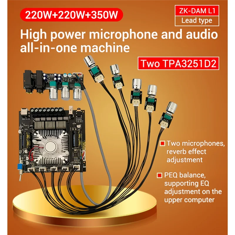3CGRO-ZK-DAM L1 Плата цифрового усилителя мощности Стерео 2X220 Вт + 350 Вт Модуль усилителя Bluetooth для сабвуфера с экранированным проводом
3CGRO-ZK-DAM L1 Плата цифрового усилителя мощности Стерео 2X220 Вт + 350 Вт Модуль усилителя Bluetooth для сабвуфера с экранированным проводом