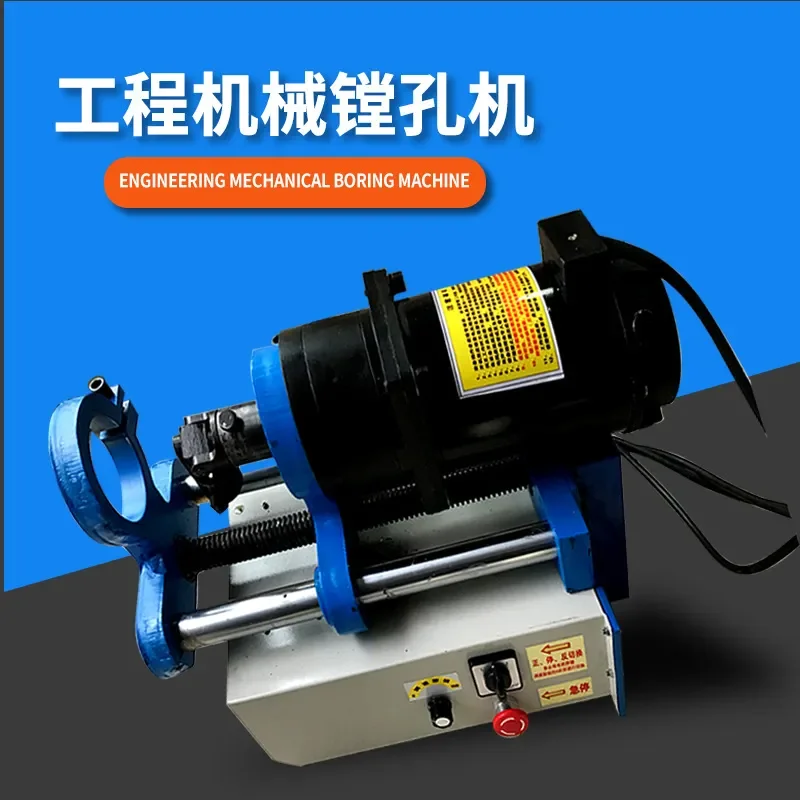 2026 sale Horse head maintenance boring machine, automatic numerical control boring and welding machine, excavator arm
2026 sale Horse head maintenance boring machine, automatic numerical control boring and welding machine, excavator arm