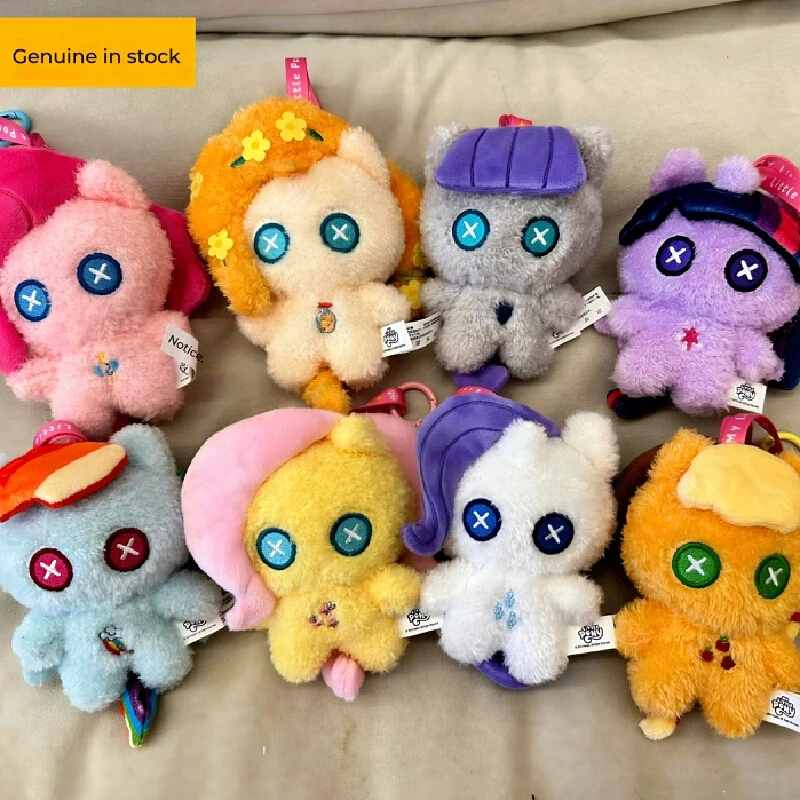 Authentic Little Pony Blind Box Heater Night Doll Series Blind Box Christmas Pinkie Pie Rainbow Dash Soft Doll Pendant Plush Gif
Authentic Little Pony Blind Box Heater Night Doll Series Blind Box Christmas Pinkie Pie Rainbow Dash Soft Doll Pendant Plush Gif