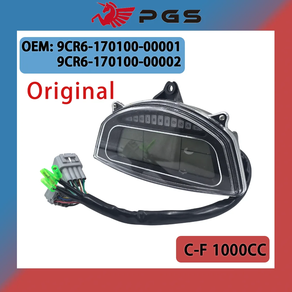 Original ATV Motorcycle LCD Instrument Assembly Accessories For CFMOTO CF500AU-6L CFORCE550 9CR6-170100-00001 9CR6-170100-00002
Original ATV Motorcycle LCD Instrument Assembly Accessories For CFMOTO CF500AU-6L CFORCE550 9CR6-170100-00001 9CR6-170100-00002