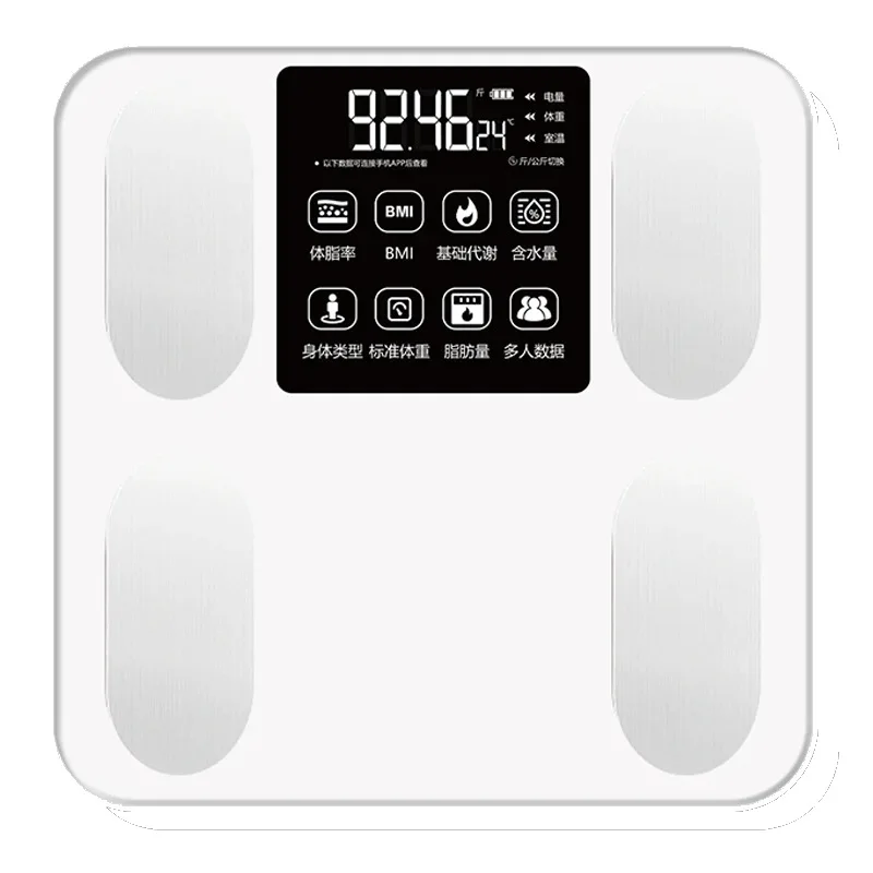 Household weighing scale Precision electronic scale, custom charging and weighing human health scale
Household weighing scale Precision electronic scale, custom charging and weighing human health scale