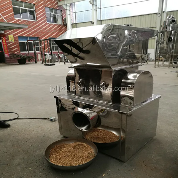 CSJ Stainless Steel Dry Fish Arabic Gum Spices Herbal Hearbs Crusher Crushing Machine
CSJ Stainless Steel Dry Fish Arabic Gum Spices Herbal Hearbs Crusher Crushing Machine