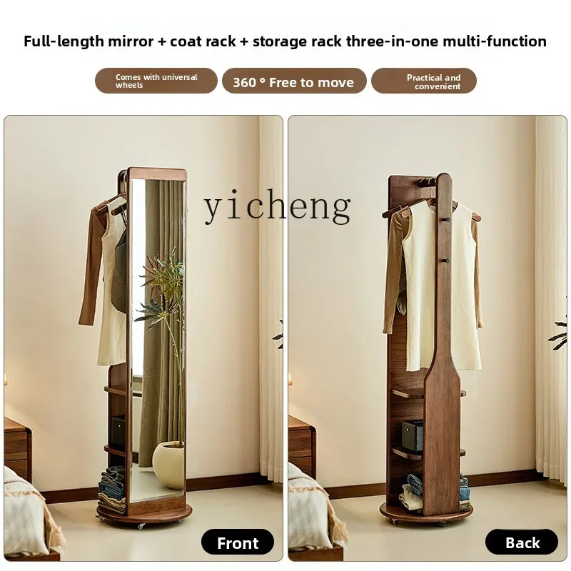 XL rotating full-length mirror hanging hanger integrated household solid wood full-body mirror bedroom floor mirror
XL rotating full-length mirror hanging hanger integrated household solid wood full-body mirror bedroom floor mirror
