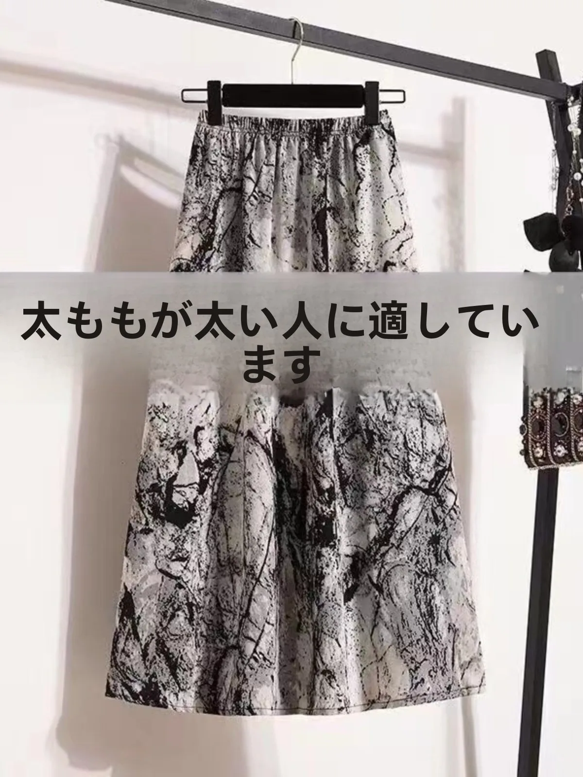 New Chinese Style Water Ink Half Skirt for Middle-Aged And Elderly plus Size Women Summer Season High Waist A-Line Skirt
New Chinese Style Water Ink Half Skirt for Middle-Aged And Elderly plus Size Women Summer Season High Waist A-Line Skirt