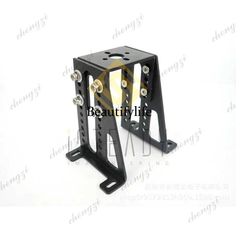 Motor bracket seat seat Motor mounting bracket Adjustable motor seat Model aircraft accessories
Motor bracket seat seat Motor mounting bracket Adjustable motor seat Model aircraft accessories