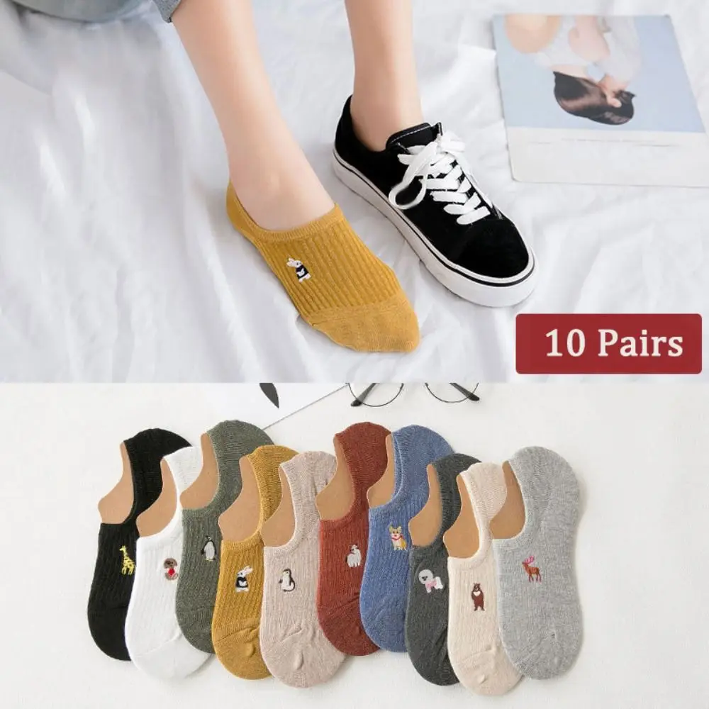 10Pairs Cute Cartoon Thin Boat Socks Animal Non-slip Rubber Sweet Short Socks Breathable Embroidery Invisible Ankle Socks Summer
10Pairs Cute Cartoon Thin Boat Socks Animal Non-slip Rubber Sweet Short Socks Breathable Embroidery Invisible Ankle Socks Summer