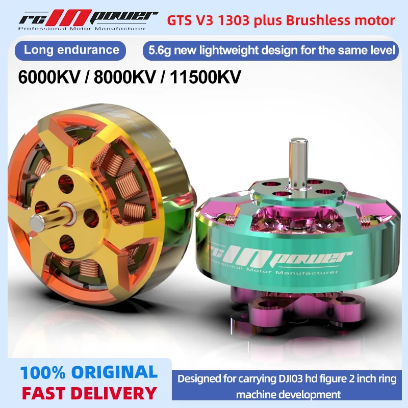 RCinpower GTS V3 1303 PLUS brushless motor for 2 inch circle plane DJI O3 Mapper
RCinpower GTS V3 1303 PLUS brushless motor for 2 inch circle plane DJI O3 Mapper