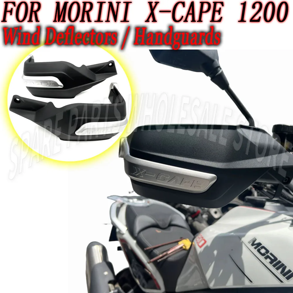 Motorcycle X-Cape Handguards Handlebar Guards Guard Windshield Handguard FOR Morini X-Cape 1200 XCape 1200 Dedicated Hand Guard
Motorcycle X-Cape Handguards Handlebar Guards Guard Windshield Handguard FOR Morini X-Cape 1200 XCape 1200 Dedicated Hand Guard