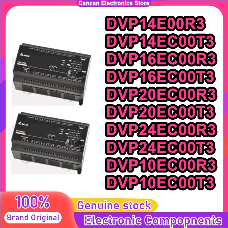 DVP10EC00R3 DVP10EC00T3 DVP14EC00R3 DVP14EC00T3 DVP16EC00R3 DVP16EC00T3 DVP20EC00R3 DVP20EC00T3 DVP24EC00R3 DVP24EC00T3
DVP10EC00R3 DVP10EC00T3 DVP14EC00R3 DVP14EC00T3 DVP16EC00R3 DVP16EC00T3 DVP20EC00R3 DVP20EC00T3 DVP24EC00R3 DVP24EC00T3
