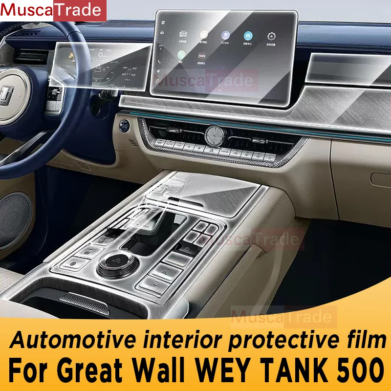 For Great Wall WEY TANK 500 Gearbox Panel Navigation Screen Automotive Interior TPU Protective Film Cover Anti-Scratch Sticker
For Great Wall WEY TANK 500 Gearbox Panel Navigation Screen Automotive Interior TPU Protective Film Cover Anti-Scratch Sticker