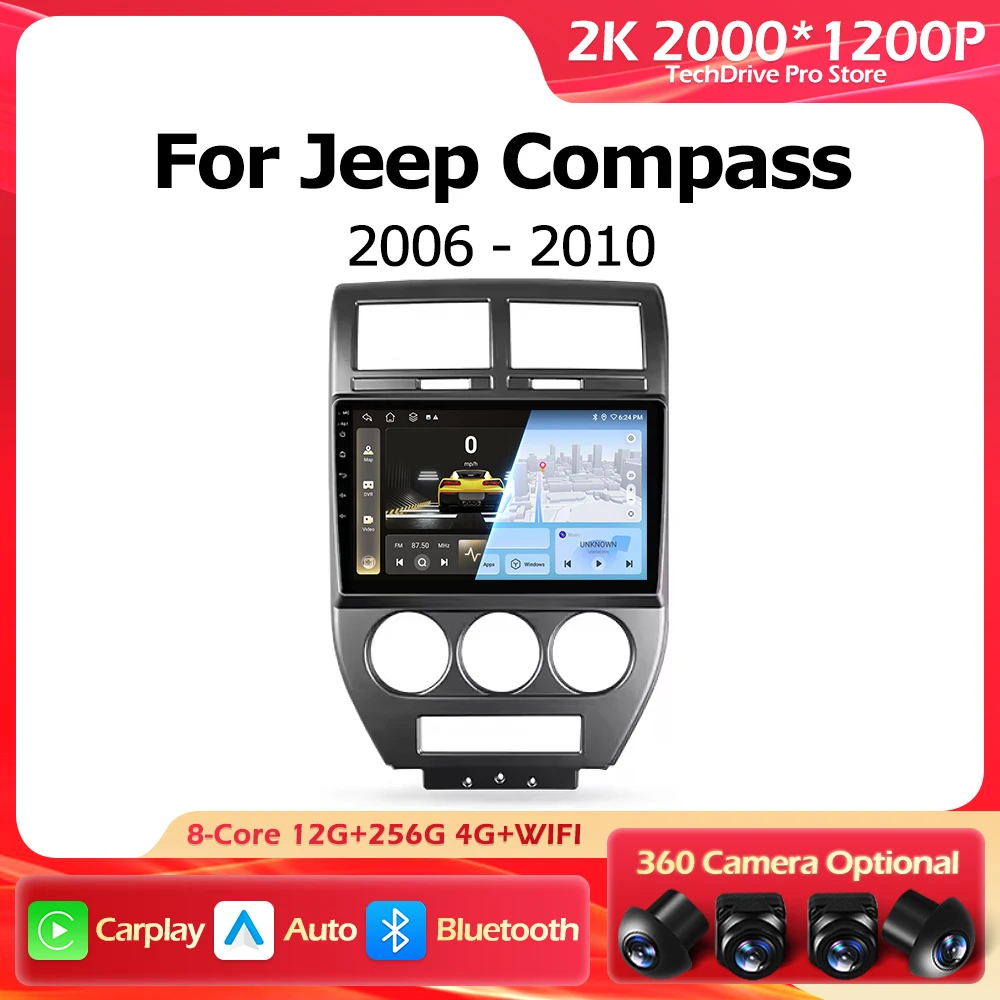Carplay Auto для Jeep Compass MK Patriot 2006-2010 Автомобильный радиоприемник Мультимедийный видеоплеер Навигация GPS Android 15 BT WIFI 4G
Carplay Auto для Jeep Compass MK Patriot 2006-2010 Автомобильный радиоприемник Мультимедийный видеоплеер Навигация GPS Android 15 BT WIFI 4G