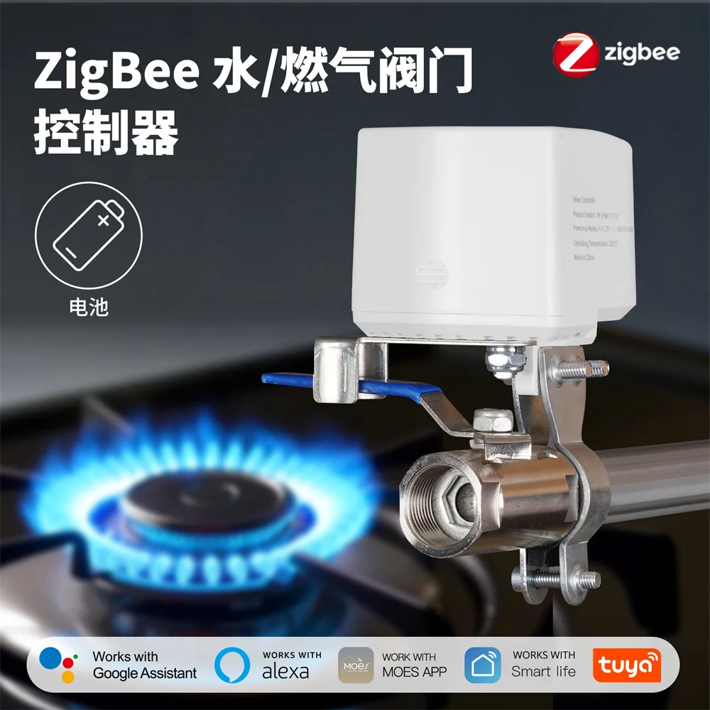 Tuya ZigBee Smart battery Water Gas Valve Controller Automatic Low Power Consumption Voice Control with Alexa Google Home
Tuya ZigBee Smart battery Water Gas Valve Controller Automatic Low Power Consumption Voice Control with Alexa Google Home