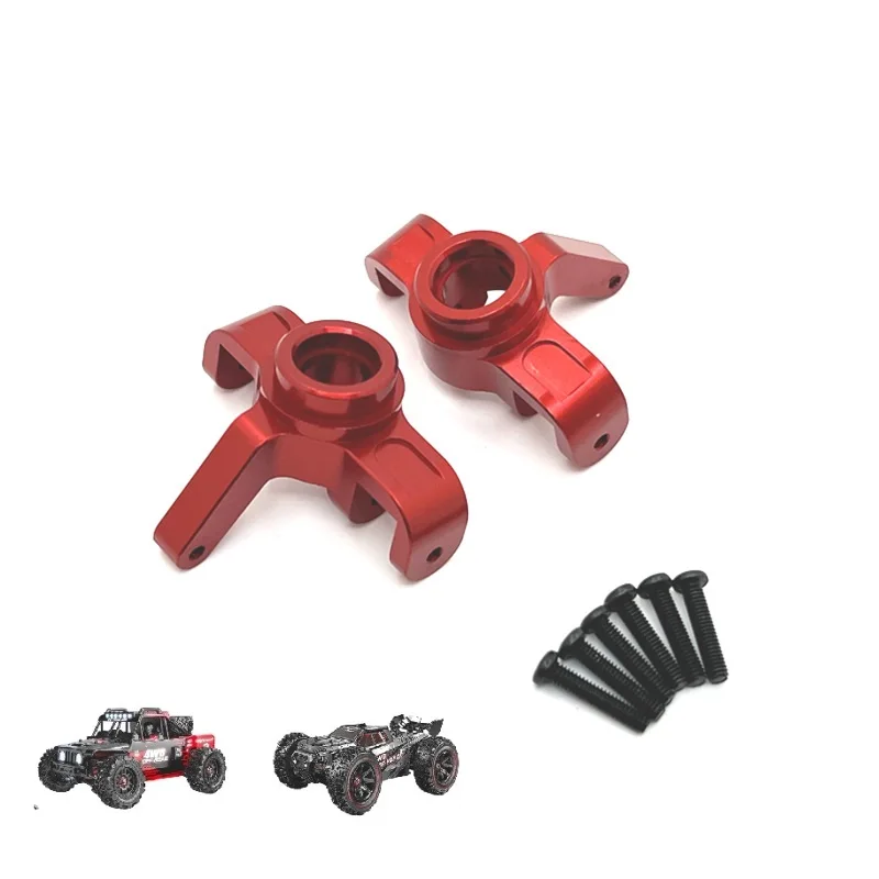 MJX Hyper Go 14209 14210 1/14 R/C cars RC Truck Upgraded parts #14230B Aluminium Alloy Steering cup
MJX Hyper Go 14209 14210 1/14 R/C cars RC Truck Upgraded parts #14230B Aluminium Alloy Steering cup