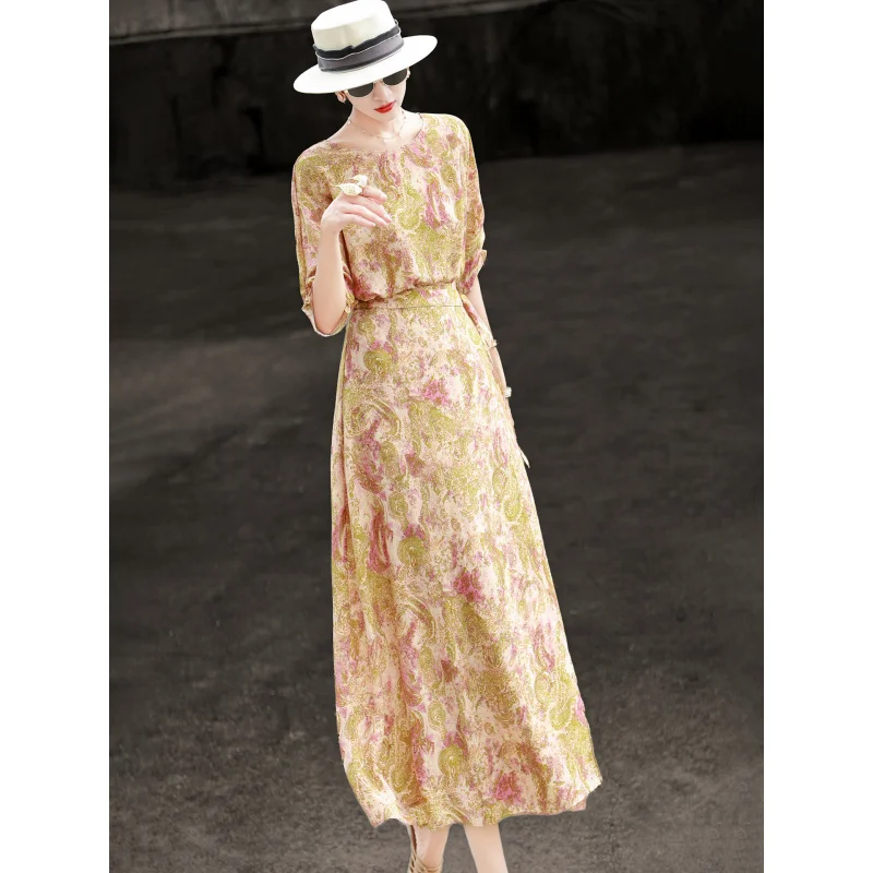 MEXCOCO 2026 Summer New French Elegant Printed Chiffon Maxi Dress Half Sleeve Tie Waist Slim Vacation Party Long Dress
MEXCOCO 2026 Summer New French Elegant Printed Chiffon Maxi Dress Half Sleeve Tie Waist Slim Vacation Party Long Dress