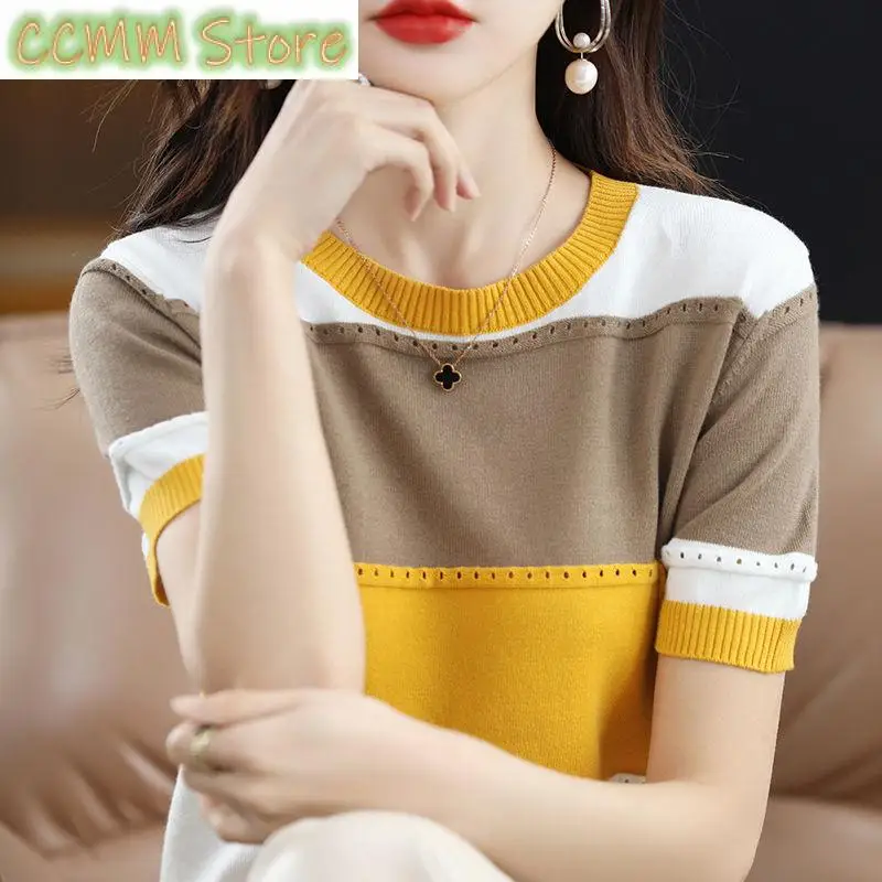 Korean Fashion Hollow Out Patchwork Knitted Blouse Women's Clothing Summer New O-Neck short Sleeve Casual Pullovers Shirt
Korean Fashion Hollow Out Patchwork Knitted Blouse Women's Clothing Summer New O-Neck short Sleeve Casual Pullovers Shirt