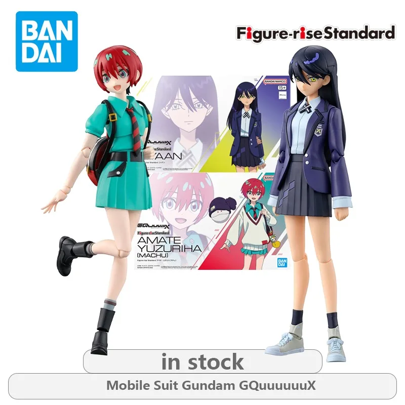 Оригинальная фигурка BANDAI Standard Gundam GQuuuuuuX Series Tian Shou Rang Ye (Ma Qiu) Аниме Фигурка Сборка Модель Игрушки
Оригинальная фигурка BANDAI Standard Gundam GQuuuuuuX Series Tian Shou Rang Ye (Ma Qiu) Аниме Фигурка Сборка Модель Игрушки