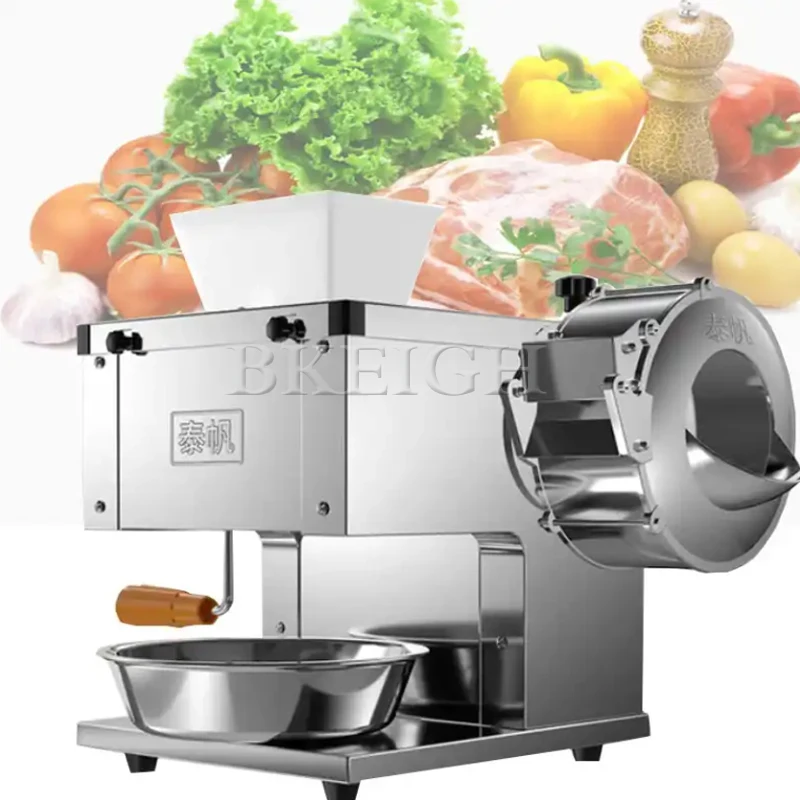 Stainless Steel Electric Meat Cutter Fully Automatic Small Vegetable Shredder
Stainless Steel Electric Meat Cutter Fully Automatic Small Vegetable Shredder