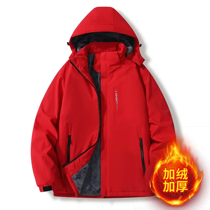 Походная утолщенная теплая Casacos De Inverno Masculino ветрозащитная мужская хлопковая куртка с капюшоном модные повседневные стильные зимние парки
Походная утолщенная теплая Casacos De Inverno Masculino ветрозащитная мужская хлопковая куртка с капюшоном модные повседневные стильные зимние парки