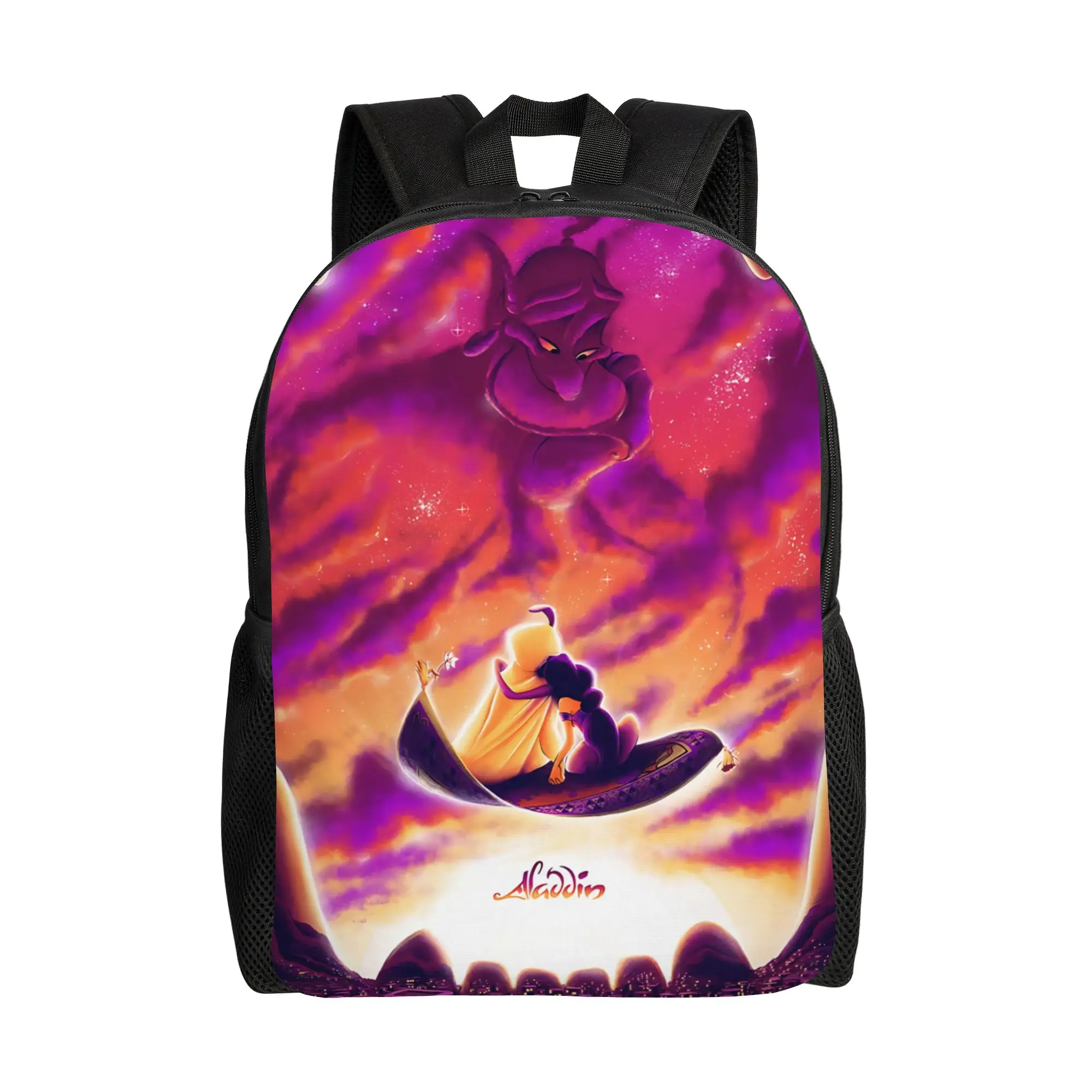 1Piece Aladdin Bookbag Sit Backpack New Semester Begins
1Piece Aladdin Bookbag Sit Backpack New Semester Begins