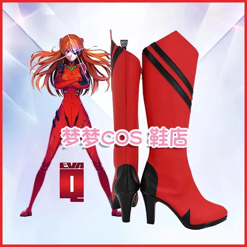 Аниме EVA Asuka Langley Soryu, обувь для косплея, красные сапоги, униформа для ролевых игр, карнавальный наряд на Хэллоуин, рождественский реквизит
Аниме EVA Asuka Langley Soryu, обувь для косплея, красные сапоги, униформа для ролевых игр, карнавальный наряд на Хэллоуин, рождественский реквизит