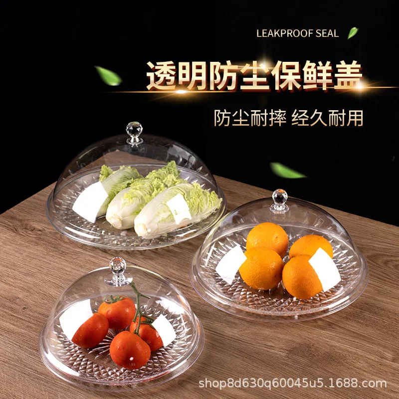 Covered Fruit Bowl Clear Acrylic with Dust-Proof Lid, Round Display Plate for Snacks Pastries Nuts
Covered Fruit Bowl Clear Acrylic with Dust-Proof Lid, Round Display Plate for Snacks Pastries Nuts