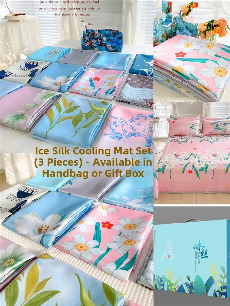 Gift Boxed Ice Silk Cooling Mat Tee-Piece Set Waable Soft Mat Foldable Double Size Air Conditioning Bedding Polyester Fiber
Gift Boxed Ice Silk Cooling Mat Tee-Piece Set Waable Soft Mat Foldable Double Size Air Conditioning Bedding Polyester Fiber