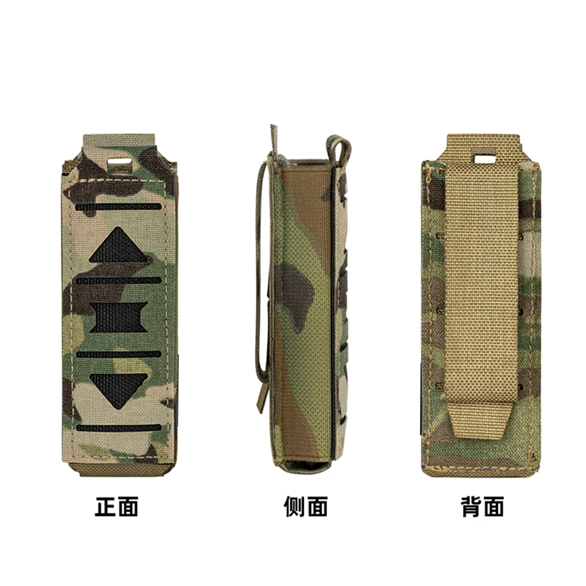 Tactical Single Magazine Pouch, 9mm Laser Cut Quick Release Magazine Pouch, Suitable For Hunting, Paintball, Etc.
Tactical Single Magazine Pouch, 9mm Laser Cut Quick Release Magazine Pouch, Suitable For Hunting, Paintball, Etc.