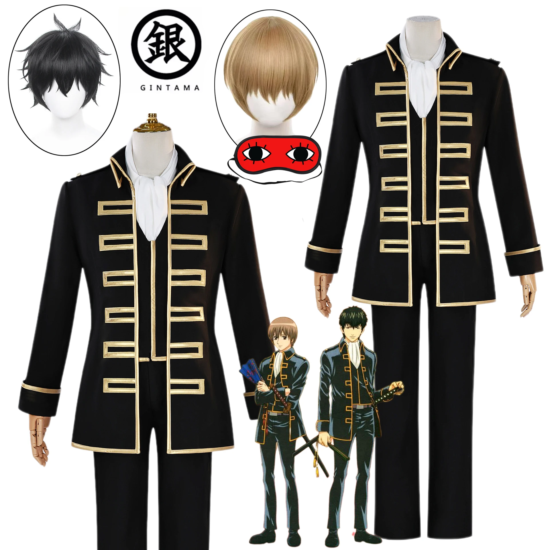 Anime Shinsengumi Cosplay Hijikata Toshirou Okita Sougo Kondou Isao Costume Gintama Work Uniform Set Carnival Party Outfits Men
Anime Shinsengumi Cosplay Hijikata Toshirou Okita Sougo Kondou Isao Costume Gintama Work Uniform Set Carnival Party Outfits Men