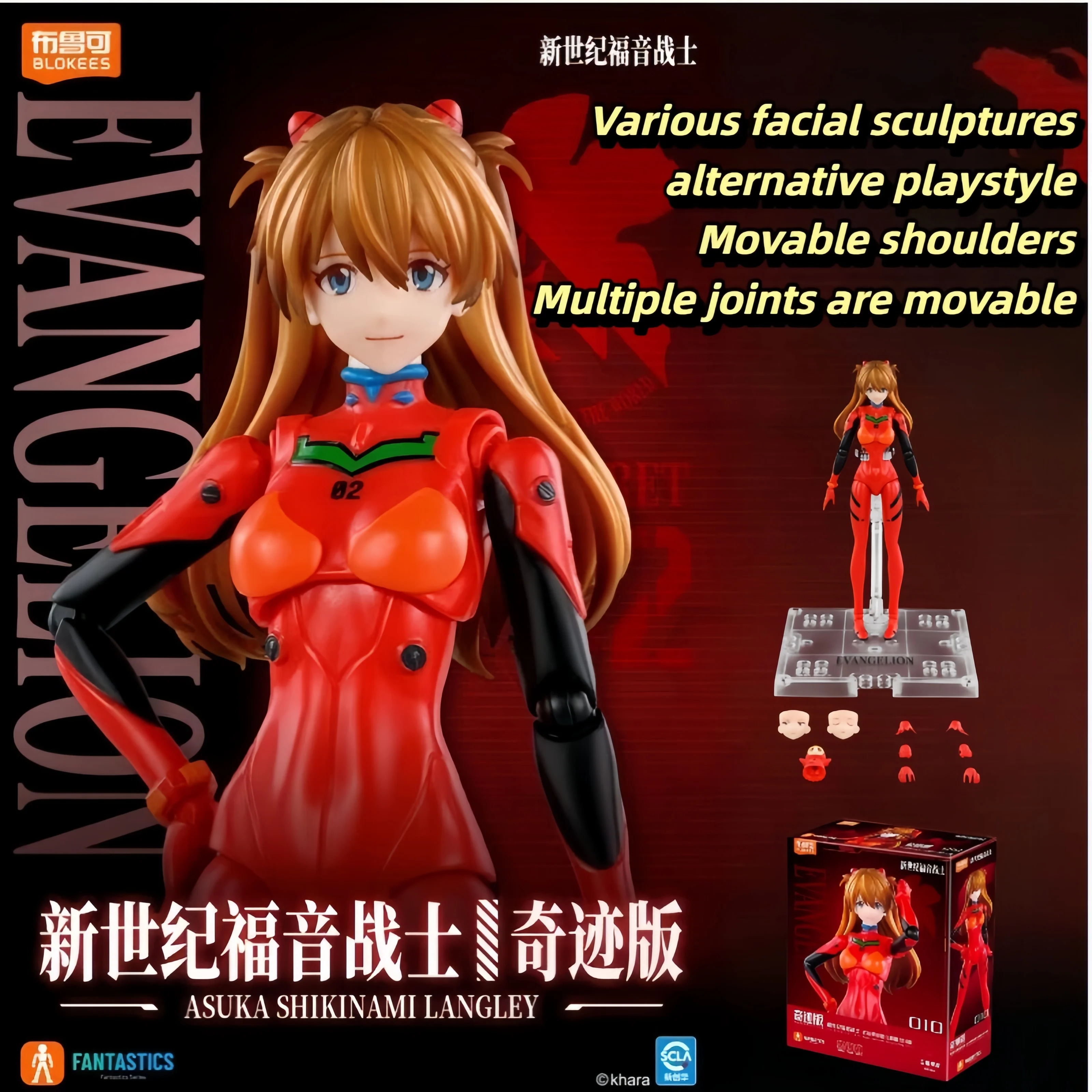 Blokees Neon Genesis Evangelion Eva Asuka Ayanami Rei Mari Zero Battle Suit Model Movable Model Figure Collection Toys Xmas Gift
Blokees Neon Genesis Evangelion Eva Asuka Ayanami Rei Mari Zero Battle Suit Model Movable Model Figure Collection Toys Xmas Gift