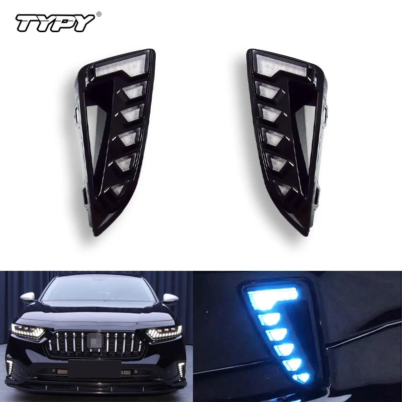TYPY для Honda Inspire 2023 2024 2025 светодиодные дневные ходовые огни DRL, передний бампер, противотуманная фара с динамическим указателем поворота, дневный свет 12 В
TYPY для Honda Inspire 2023 2024 2025 светодиодные дневные ходовые огни DRL, передний бампер, противотуманная фара с динамическим указателем поворота, дневный свет 12 В