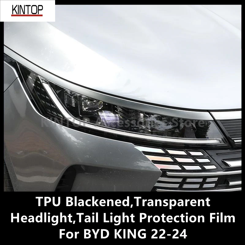For BYD KING 22-24 TPU Blackened,Transparent Headlights,Tail Lights Protective Film,Protection Modification Accessories Refit
For BYD KING 22-24 TPU Blackened,Transparent Headlights,Tail Lights Protective Film,Protection Modification Accessories Refit