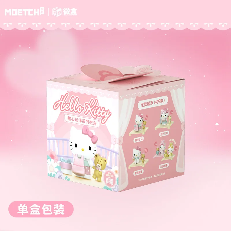 Hello Kitty Sweetheart Playmate Blind Box Cute KT Handmade Trendy Dolls Decoration Kids Girl Fans Birthday Gift
Hello Kitty Sweetheart Playmate Blind Box Cute KT Handmade Trendy Dolls Decoration Kids Girl Fans Birthday Gift
