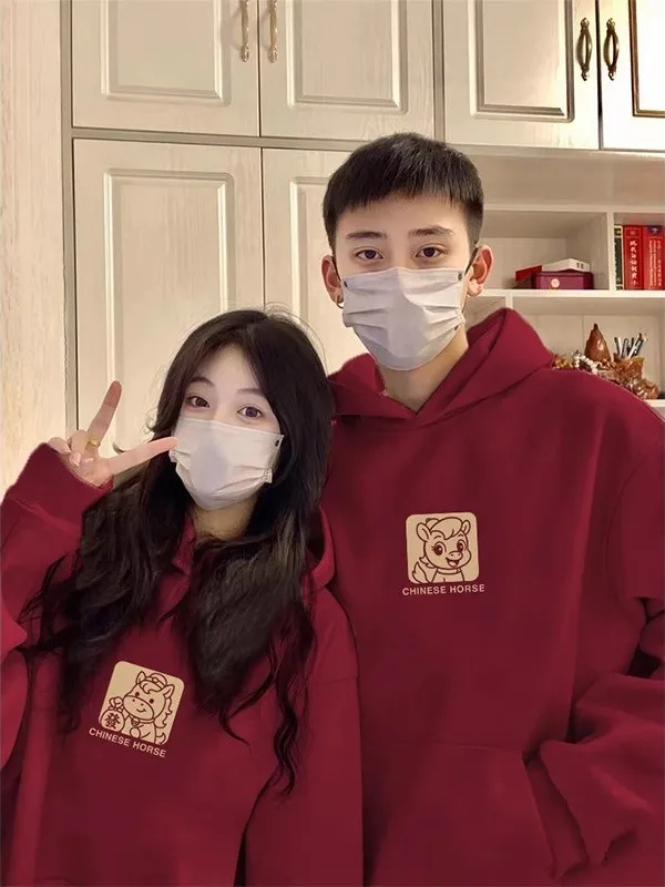 Luy Year Couple Hoodies Thiened Fce Autumn Winter New Year Print Sweatirts Loose Fit Long Sve Korean Sle
Luy Year Couple Hoodies Thiened Fce Autumn Winter New Year Print Sweatirts Loose Fit Long Sve Korean Sle