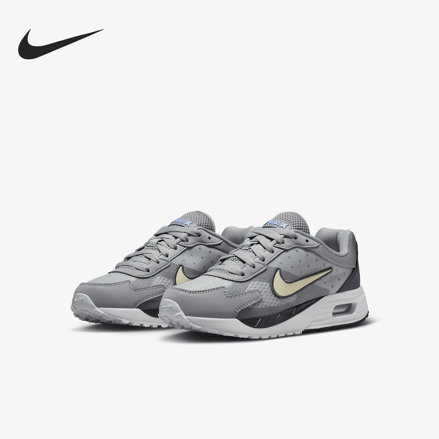 Nike genuine Air Max Solo children's breathable running shoes FV6367-003
Nike genuine Air Max Solo children's breathable running shoes FV6367-003