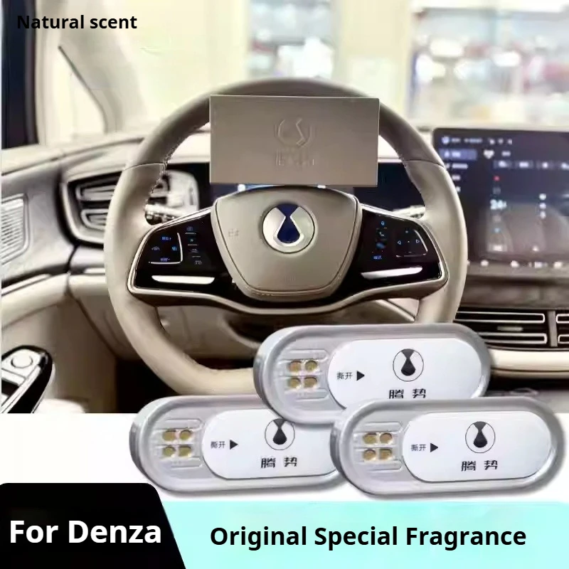 Для Denza N7 N9 D9 N8 Z9GT автомобильный оригинальный комплект ароматов воздуха автомобильная ароматерапия сменный аромат сменный блок автомобильные аксессуары
Для Denza N7 N9 D9 N8 Z9GT автомобильный оригинальный комплект ароматов воздуха автомобильная ароматерапия сменный аромат сменный блок автомобильные аксессуары